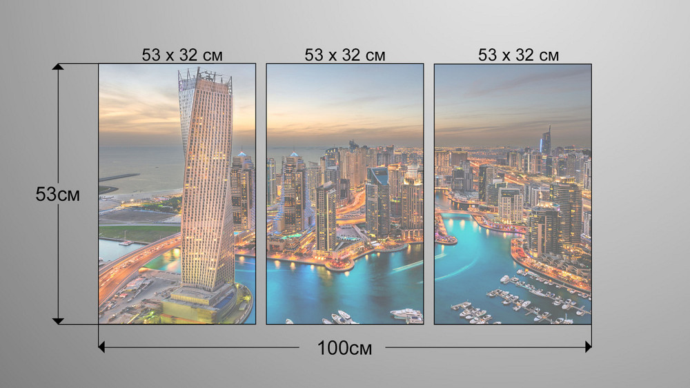 Модульна картина Нічне місто Art-69_3А Київ - фото 3