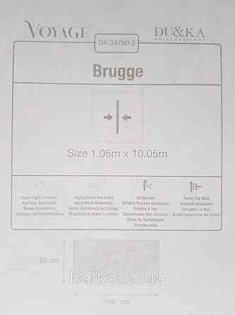 Шпалери вінілові на флізеліні гарячого тиснення DU&KA 1.06х10 вензель основа під штукатурку сірі коричневі Київ