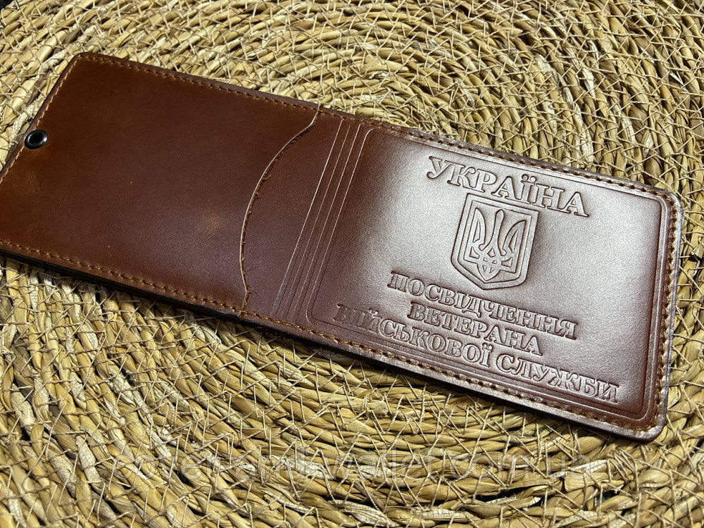 Обложка на удостоверение "Ветеран Військової Служби" с карманом каштановий Київ - фото 2
