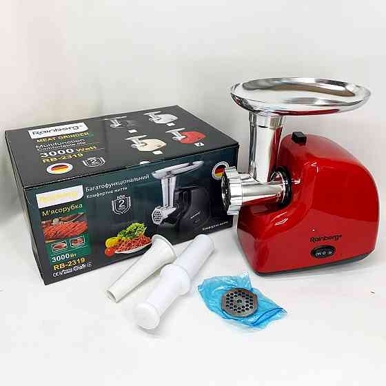 Мясорубка электрическая для мяса, Электрические мясорубки кухонные, Легкая в использовании мясорубка NS-19 Львов