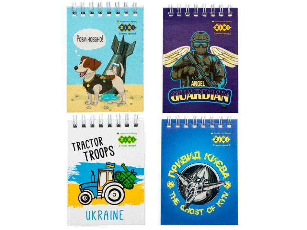 Блокнот на пружине сверху PATRIOT HEROES, А7, 40 л., карт.обкл., KIDS Line ТМ ZiBi Solmir Киев - изображение 1