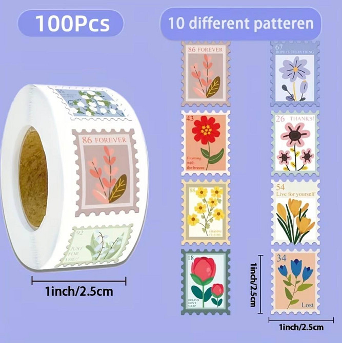 Наклейки декоративные марки с цветами 100 шт стикеры 2.5 см Киев - изображение 2