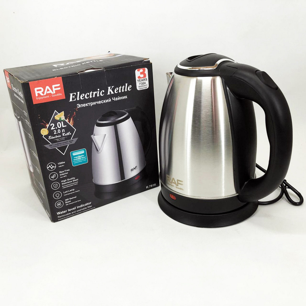 Найкращий чайник, Надійний електричний чайник Електричний з функцією автовідключення LJ-35 Львів - фото 7