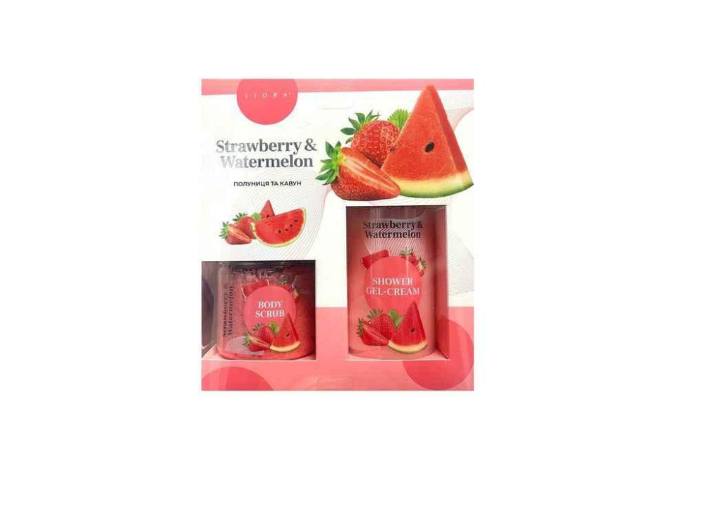 Набор подарочный для жеинок StrawberryWatermelon ТМ Liora Киев - изображение 1