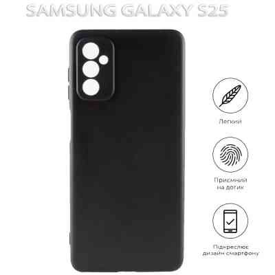 Чехол для мобильного телефона BeCover Samsung Galaxy S25 SM-S931 Black (712900) Винница