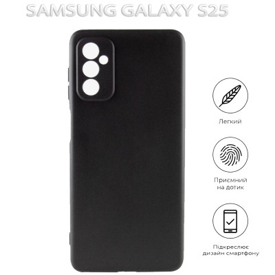 Чохол до мобільного телефона BeCover Samsung Galaxy S25 SM-S931 Black (712900) Вінниця - фото 6
