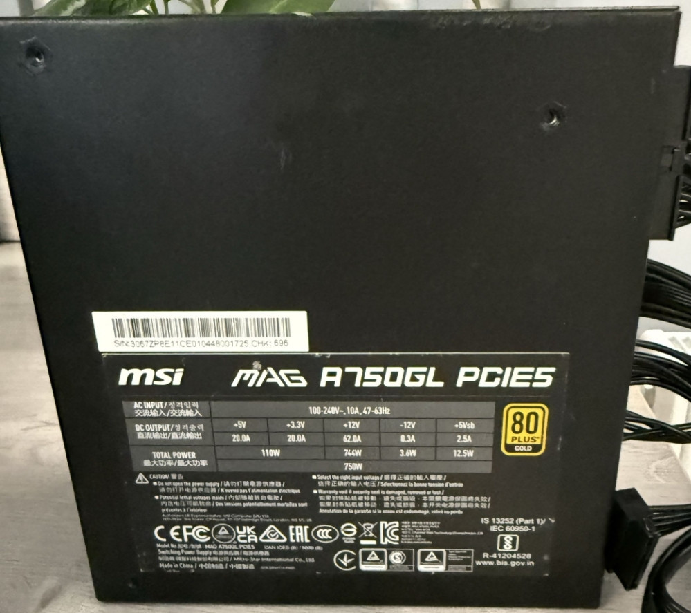 Блоки питания MSI MAG (650W / 750W / 850W) | 80+ Gold | PCIe 5.0 Харьков - изображение 4