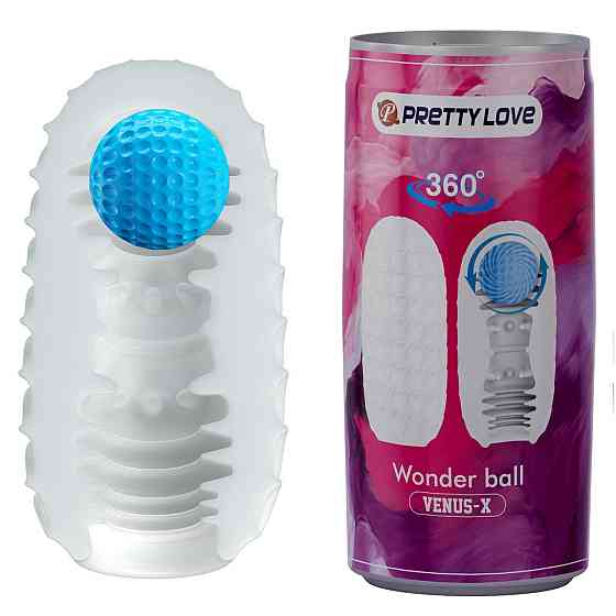 Мастурбатор Pretty Love - Wonder ball VENUS-X, BM-00900T89-3Q Sex Aura Киев