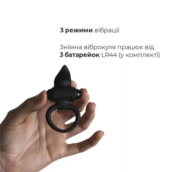 Ерекційне віброкільце Adrien Lastic Lingus Black з язичком і щіточкою для стимуляції клітора Львів