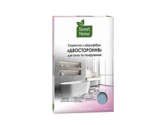 Серветка для прибирання 1шт Двохстороння ТМ SWEET HOME Київ