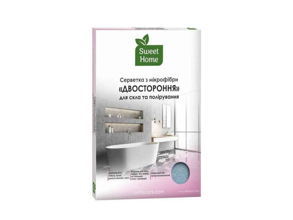 Серветка для прибирання 1шт Двохстороння ТМ SWEET HOME Київ - фото 1