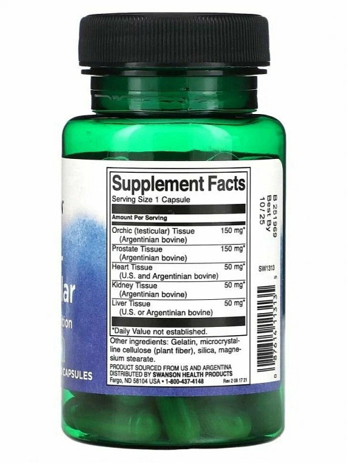 Multi-Glandular, Men's Health, 60 Capsules Луцк - изображение 2