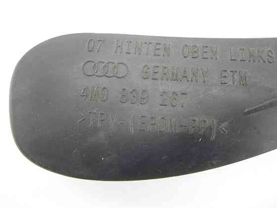 VAG  4M0839267 Гумовий чохол обмежувача відкриття задніх дверей Одеса