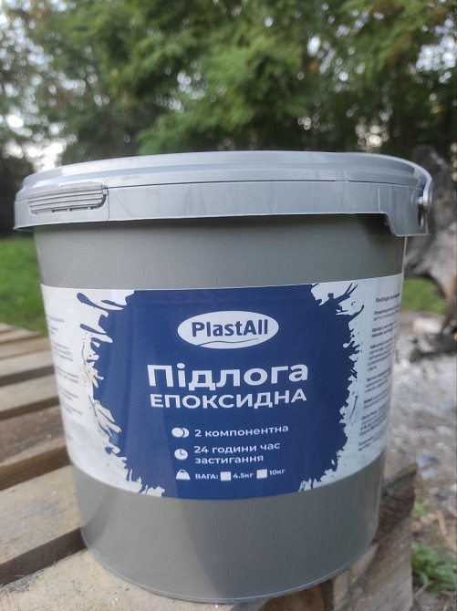 Епоксидна зносостійка самовирівнювальна підлога для гаража та складу Plastall™ 4.8 кг Графітовий колір Харків - фото 9