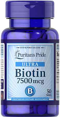 Біотин (Biotin) 7500 мкг 50 таблеток Київ