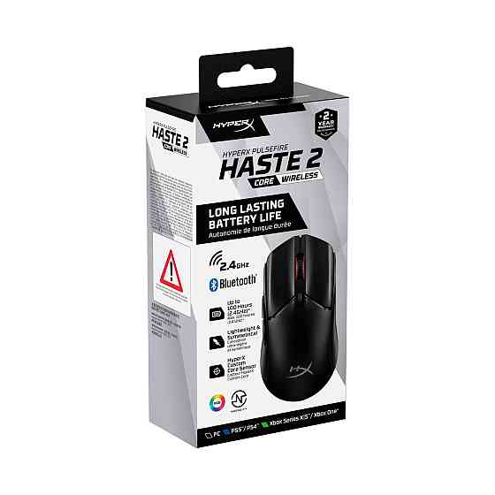 Миша бездротова HyperX Pulsefire Haste 2 Core Wireless Black (8R2E6AA) Чорний Харків