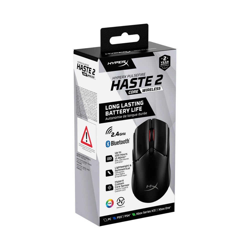 Миша бездротова HyperX Pulsefire Haste 2 Core Wireless Black (8R2E6AA) Чорний Харьков - изображение 2