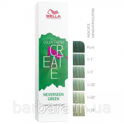 Оттеночная краскаТонуюча яскрава фарба Wella Professional Color Fresh CREATE Neverseen Green Киев - изображение 1