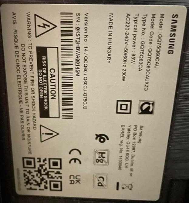 Телевизор Безрамный: 75