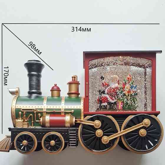 Нічник новорічний музичний Xmas Потяг із Санта Клаусом Одеса