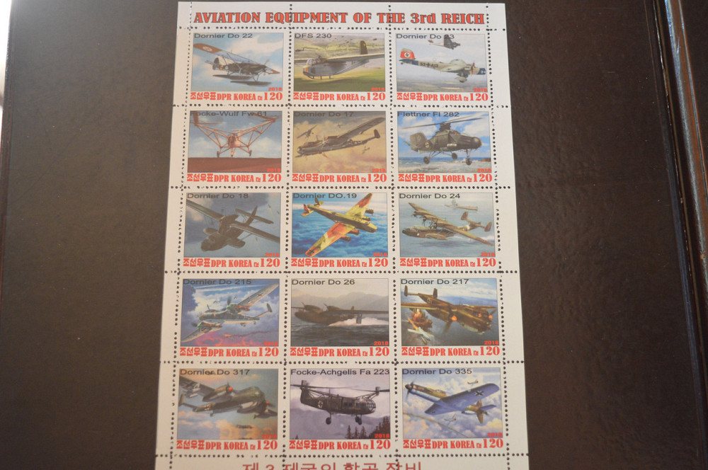 Транспорт. Техника. Авиация. Не официальный выпуск (Г-3) Полтава - изображение 1