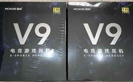 Mchose V9 (Pro) - Наушники игровые, беспроводные 2.4G для ПК и PS Харьков