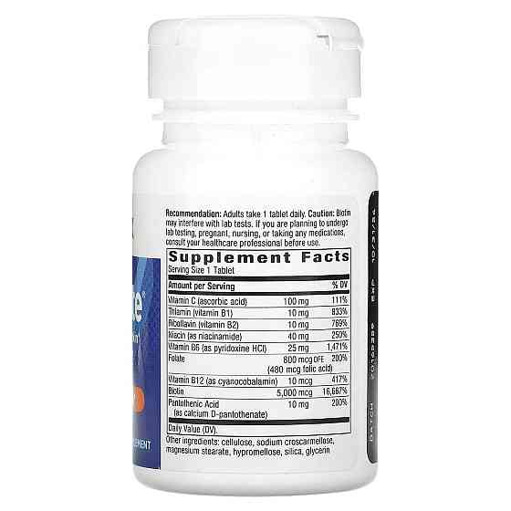 Биотин Nature's Way Biotin Forte 60 таб Київ