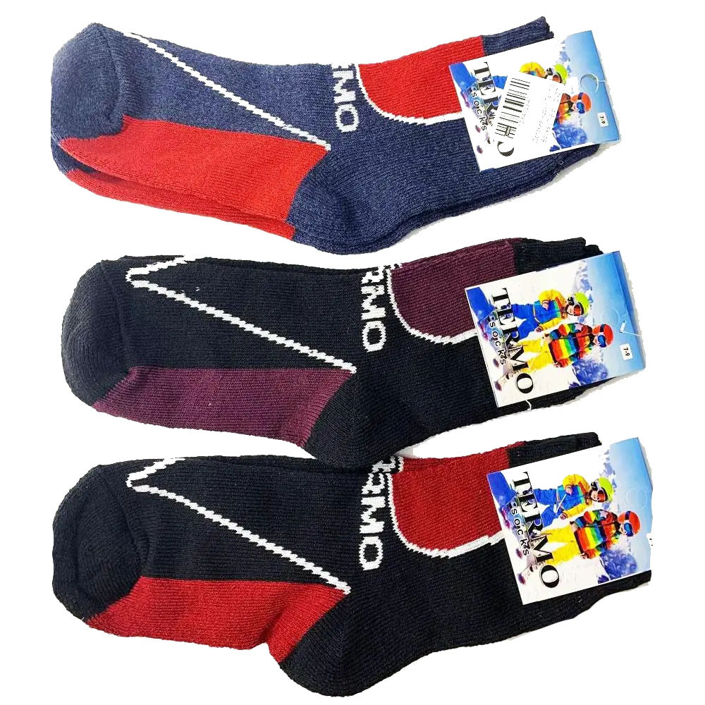 Дитячі термошкарпетки Termo Socks SBR Київ - фото 1