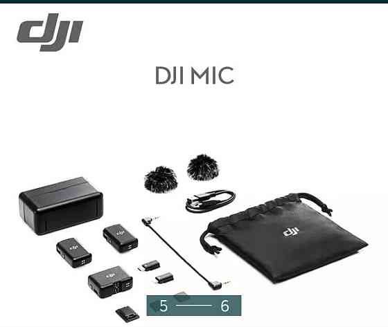 DJl Mic CP.RN.00000197.01 Микрофонная радиосистема. Киев
