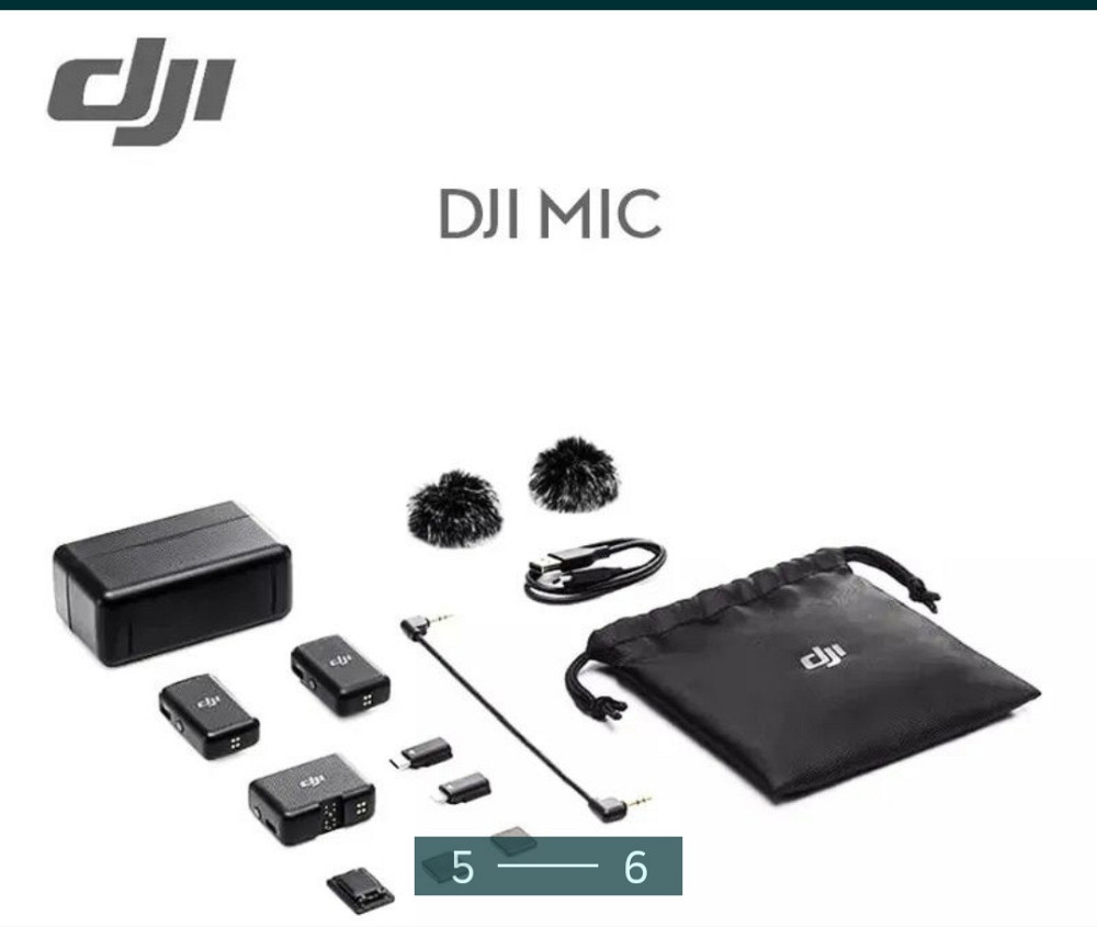 DJl Mic CP.RN.00000197.01 Микрофонная радиосистема. Киев - изображение 5