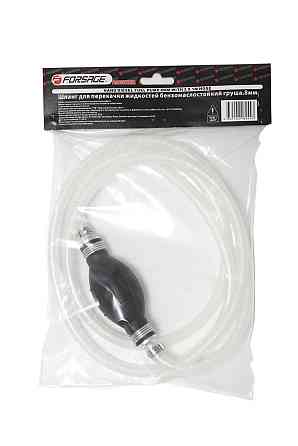 Шланг для перекачування рідин бензомаслостійкий з насосом груша (ø8мм, L-2м) Forsage F-6330208 Одесса