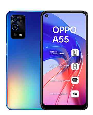 Захисне скло 5D для Oppo A55 4G, Made in Ukraine Київ