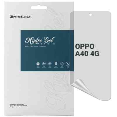 Плівка захисна Armorstandart Matte OPPO A40 4G (ARM78611) Вінниця