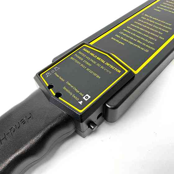 Ручний металодетектор Aoyodi GP-3003B1 Киев