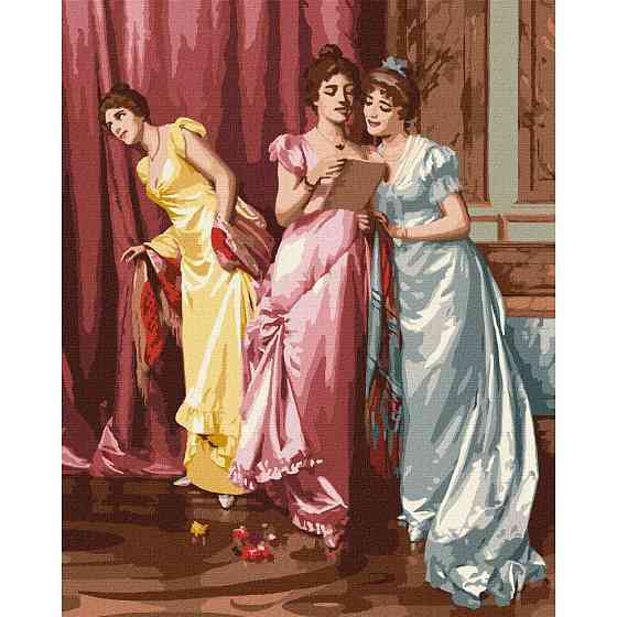 Картина за номерами "Захоплюючий лист" KHO7305 40х50 см Вінниця