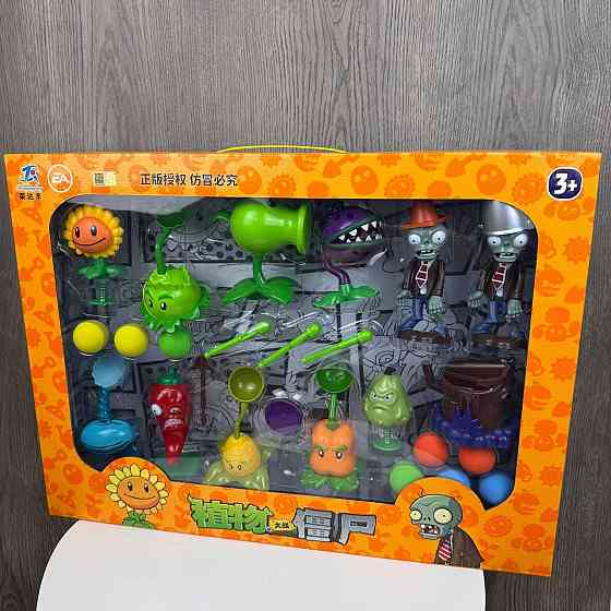 Дитячий набір фігурок Рослини проти Зомбі фігурки Plants vs Zombies у великій коробці ( 21345 ) Харьков