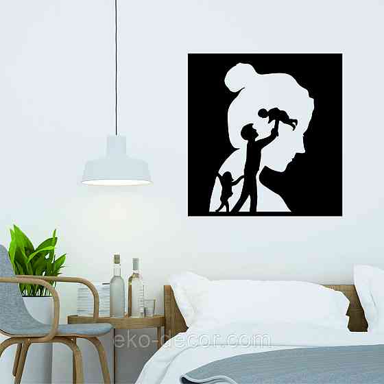 Декоративне настінне Панно «Родина», Декор на стіну Київ