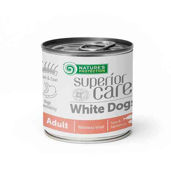 Nature's Protection Superior Care White Gogs Adult Soup Tuna & Salmon Суп для собак з білим забарвленням з тунцем і лососем, 140 мл Київ