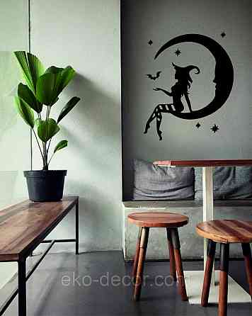 Декоративне настінне Панно «Відьма на місяці», Декор на стіну Київ