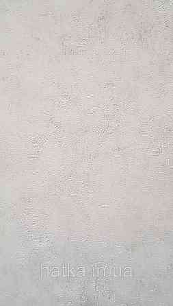 Шпалери вінілові на флізеліні Caselio 0.53х10 Beton 2 під штукатурку під бетон сірий із рожевим матовим Київ