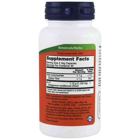 Горець багатоквітковий (Fo-Ti) 560 мг 100 капсул Київ