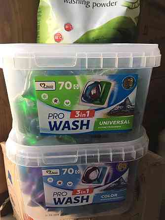 🧼 Pro Wash 3в1 — КАПСУЛИ ДЛЯ ПРАННЯ (70 шт) 🇩🇪 Оригінал з Німеччини! | ❄️ Свіжість гір | 🧺 Київ