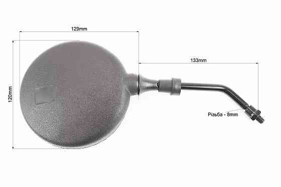 Дзеркала к-кт Круглі-чорні "МОТО", м8 Киев