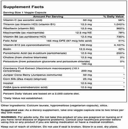 Kidney Essentials, 60 Veggie Capsules Луцк