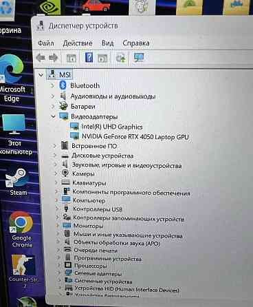 Игровой ноутбук MSI Thin 15 B13VE-1451US Киев