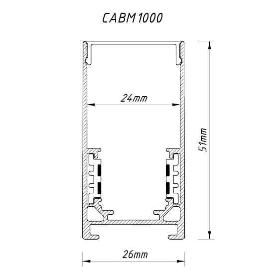 Шинопровід Feron CABM1000 чорний накладний 3м Харків