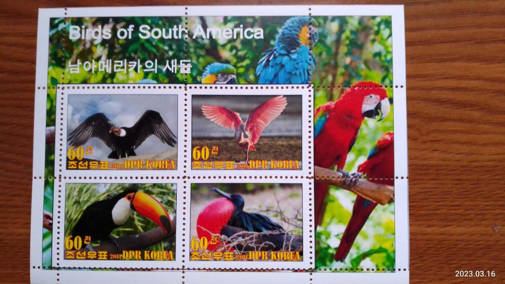 Корея. Марки. Фауна. Блок. 2011 год (Д-1) Полтава - изображение 1