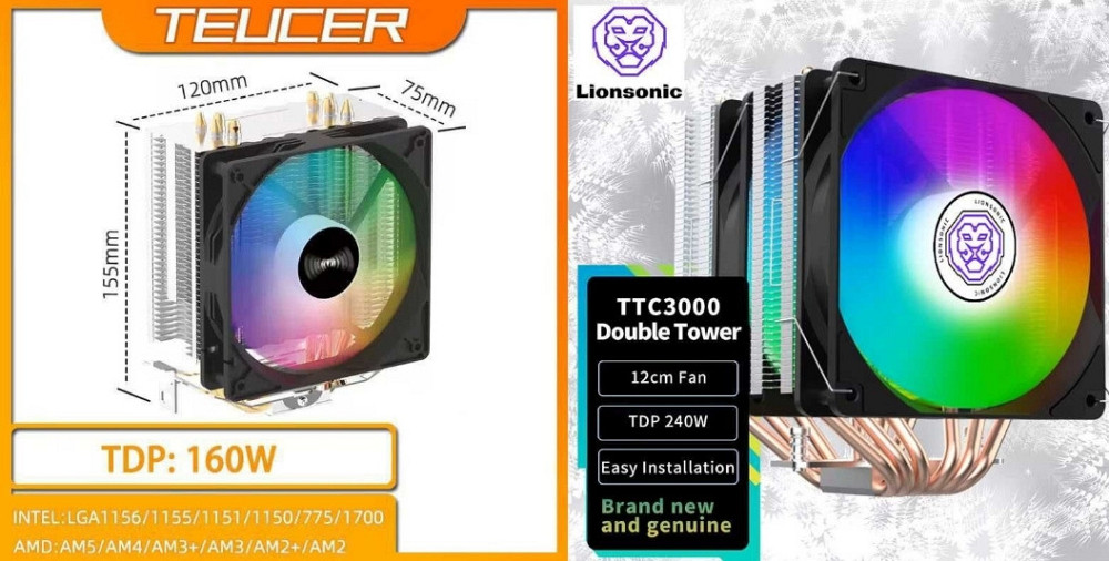 Процесор AMD Ryzen 8400F 7500F / Intel Core i5 12600KF. Київ - фото 1