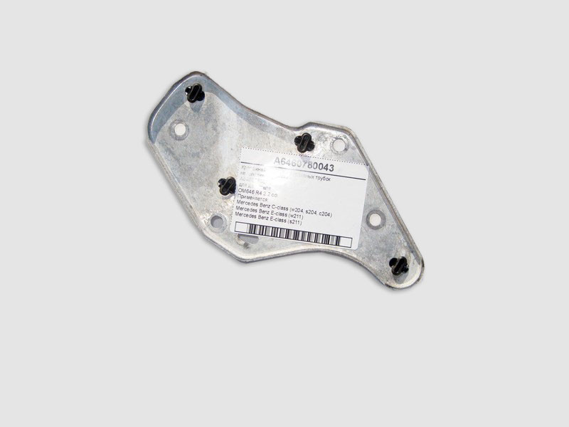 Mercedes-Benz  A6460780043 Кріпильна пластина паливних трубок на головці двигуна OM646 R4 2.2 cdi E-Class W211 C-Class W204 Одесса - изображение 2
