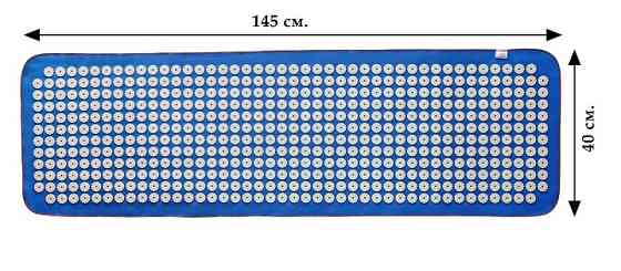 Аппликатор Кузнецова Коврик серия Eko-Max 520, 40x145 см, Синий – Массажный коврик для расслабления Ивано-Франковск
